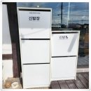 청마루 | 진주 수목원 근처 분위기 좋은 한옥 카페 공감이음