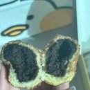 참호두 | 광주 답례품 추천 앙호두 광주풍암점, 프리미엄 호두과자 선물 후기