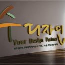 디자인물처럼 이미지