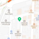 이마트24 대구메리어트호텔점