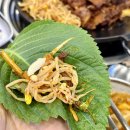 송우고추장불고기 이미지