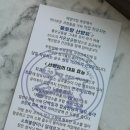 초막목장 이미지