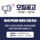 다락공방 이미지
