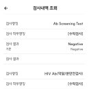 동탄제일병원 이미지