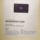 신사동 가로수길 카페 &#34;테일러커피&#34; ft.크림모카 후기, 주차