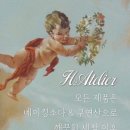 커피앤빈티지 이미지