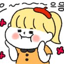 우삼국 이미지