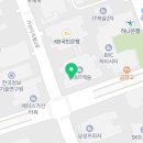 아름다운모아치과의원 이미지