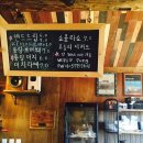 올레다방