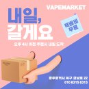 광주종로약국 이미지