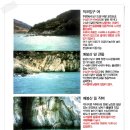 24시낚시프라자