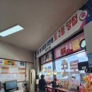 행운천하