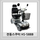 (주)대세엠케어 이미지