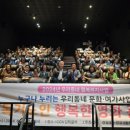 행복한누리 이미지