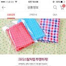 투명opp접착봉투 이미지