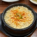 대평토담 네이버블로그