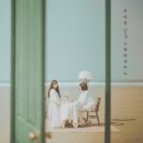 개성세탁소 이미지