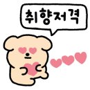 무장산식당 이미지