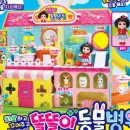 아이랑 동물병원 네이버블로그