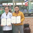 거북이용원 C뉴스041