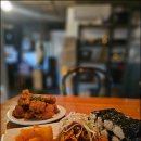 탄탄김밥 이미지