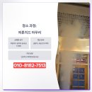 스마일냉난방에어컨 이미지