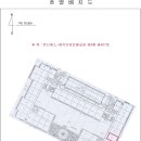 테크노3로 이미지