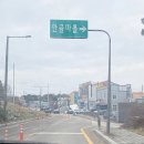 수원신도판매 이미지