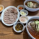 장원막국수 이미지