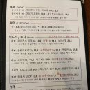 엘티커피바 이미지