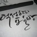 덕성한지필방