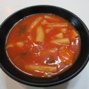 강남떡볶이 이미지