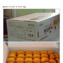 청도우리농장 이미지