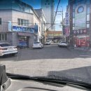 일진흑염소 | 찹쌀떡과 콩이