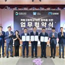 계림고등학교 이미지