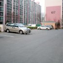 다모아공인중개사사무소 이미지