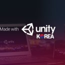 유니티 이미지
