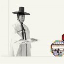 2024 12월 광주상설공연 이미지