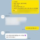 큐브스테이C | 파주 컬러무드 : 퍼스널 컬러 진단 내 돈 내산 후기 (겨울 쿨 다크/여름 쿨 라이트)