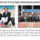 동남(주) 네이버블로그