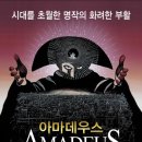 시네마 뉴원 이미지