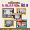 고경초등학교 이미지