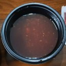 2피자1치킨상회 이미지