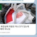 경남고성하나로마트쓰레기통에서 이미지