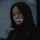 2023-0035 이미지