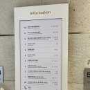 프런투라인롯데건대스타시티점 | 롯데백화점 건대스타시티점 8층 유아휴게실 위치 수유실 후기