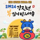 더 아너스 이미지