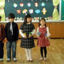 대구수성초등학교 이미지