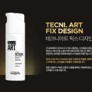 디자인픽스 이미지