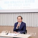 유환산업 이미지